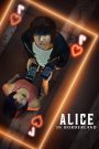 Alice in Borderland (2020) อลิซในแดนมรณะ