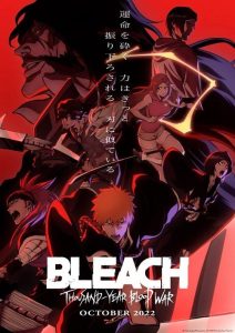 Bleach Thousand-Year Blood War (2022) สงครามเลือดพันปี