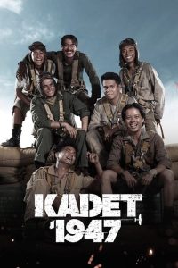 Cadet 1947 (2021)