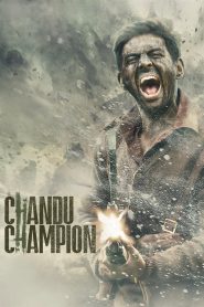 Chandu Champion (2024) จันทราแชมป์