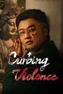 Curbing Violence (2024) ปฏิบัติการช่วยเธอจากนรก