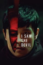 I Saw The Devil (2010) เกมโหดล่าโหด