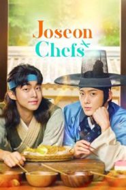 Joseon Chefs (2023)