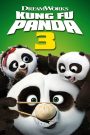 Kung Fu Panda 3 (2016) กังฟูแพนด้า 3