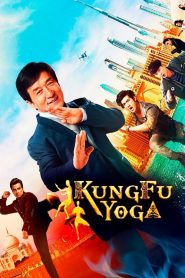 Kung Fu Yoga (2017) โยคะสู้ฟัด