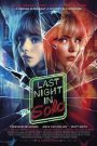 Last Night in Soho (2021) ฝัน หลอน ที่โซโห