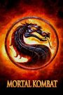 Mortal Kombat (1995) มอร์ทัล คอมแบท นักสู้เหนือมนุษย์