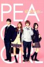 Peach Girl (2017) เธอสุดแสบ ที่แอบรัก