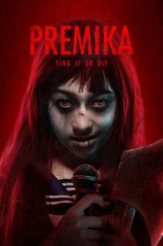 Premika (2017) เปรมิกาป่าราบ