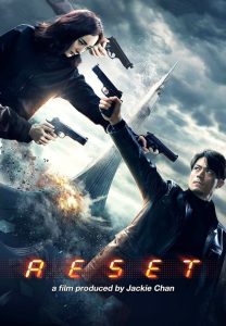 Reset (2017) ย้อนเวลา ล่าทะลุมิติ