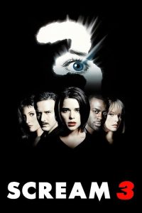 Scream 3 (2000) หวีดสุดท้าย นรกยังได้ยิน