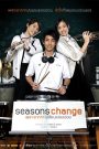 Season Change (2006) เพราะอากาศเปลี่ยนแปลงบ่อย