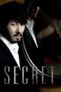 Secret (2009) ซ่อน สืบ ฆ่า