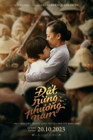 Song of the South (2023) เพลงแห่งแดนใต้