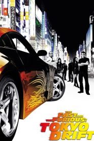 The Fast and the Furious Tokyo Drift 3 (2006) เร็วแรงทะลุนรก ซิ่งแหกพิกัดโตเกียว 3