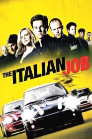 The Italian Job (2003) ปล้นซ้อนปล้น พลิกถนนล่า