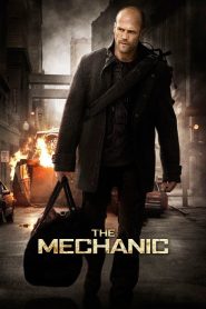 The Mechanic (2011) โคตรเพชฌฆาตแค้นมหากาฬ